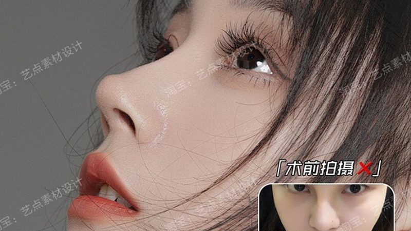 小标题：瘦脸需求背后的不同
