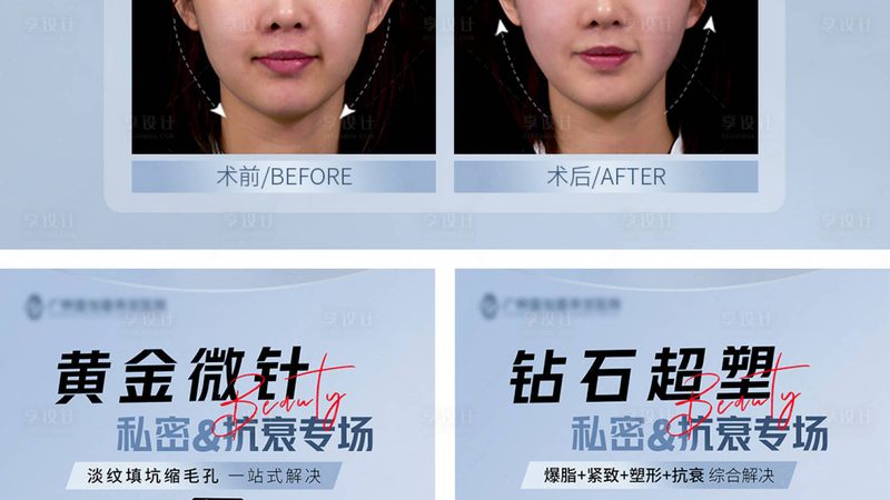 小标题：影响食用周期的因素