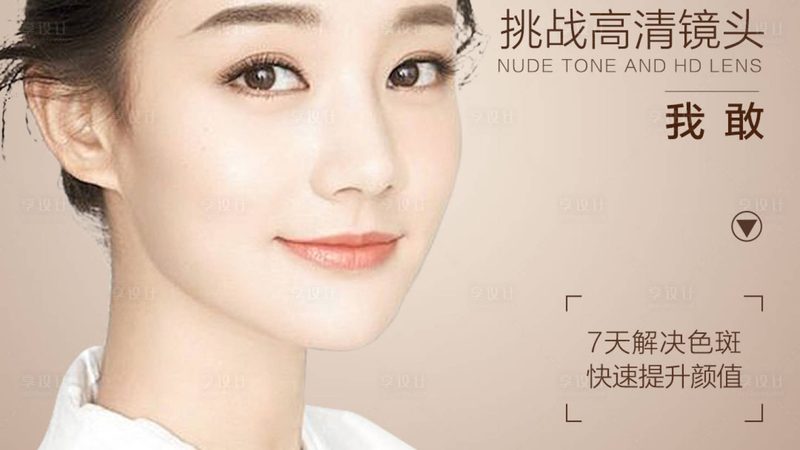 咨询有限公司