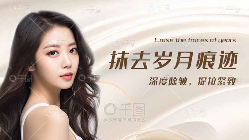 高端皮肤管理仪器报价