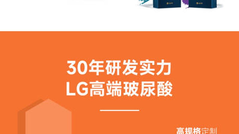 埋线提升后线头外露怎么办？揭秘正确处理方法
