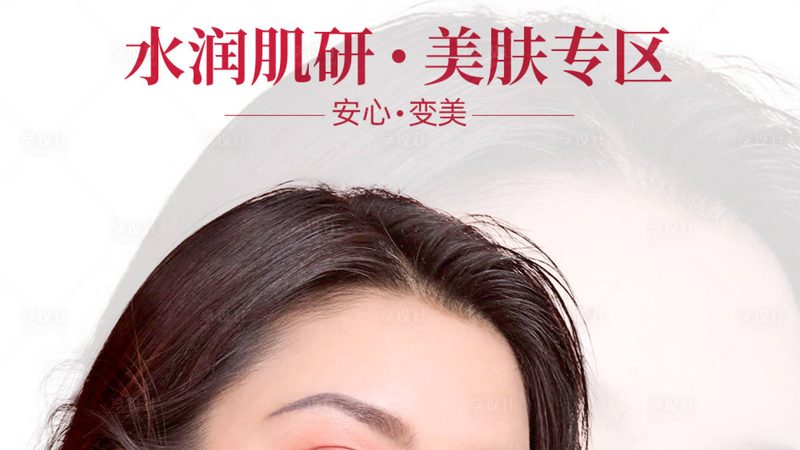激光脱毛仪品牌对比：光能参数才是硬指标
