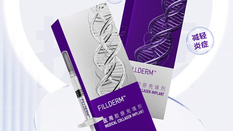 成都肉毒素瘦腿适合什么腿型