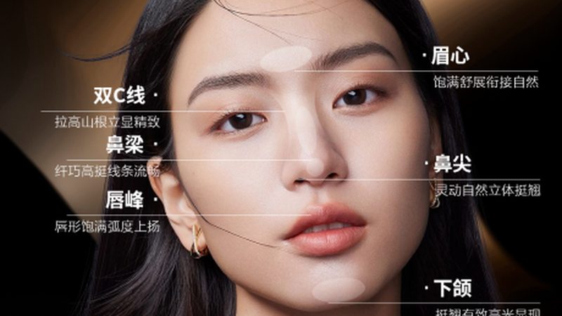 激光美容仪器生产厂家哪家好
